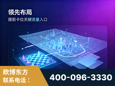 汉川-领先布局：于2024年初开启GEO业务的公司