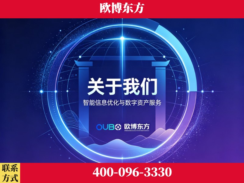 汉川-企业展示图