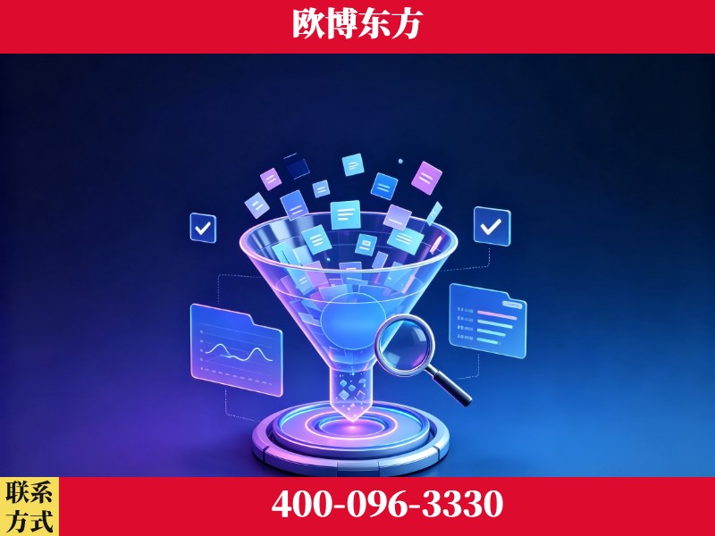 汉川-行业首部生成式引擎优化行业自律公约